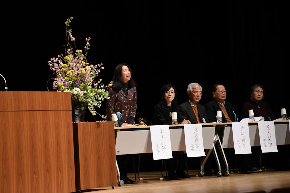 公益社団法人 俳人協会 俳句文学館 地方支部の活動 俳人協会行事報告